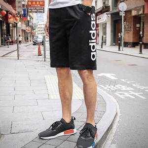 Adidas阿迪达斯短裤男子阿迪夏季速干透气运动跑步宽松休闲五分裤篮球裤