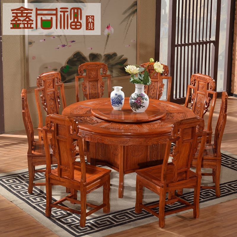 红木餐桌非洲缅甸花梨木圆桌实木餐桌椅组合明清古典中式餐厅家具