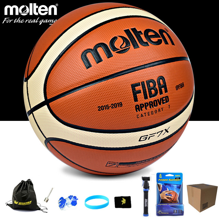 molten摩腾篮球 成人比赛专用球fiba篮球 7号正品6号5号GM7X GF7X