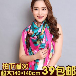 2017夏款杭州丝绸超大方巾真丝缎面防晒桑蚕丝丝巾披肩围巾女包邮真丝大方巾