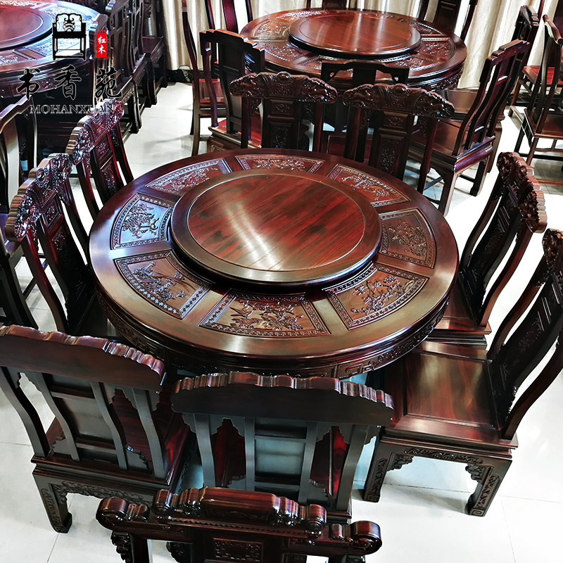 印尼黑酸枝圆桌东阳红木家具中式转盘雕花餐桌椅组合圆形阔叶黄檀