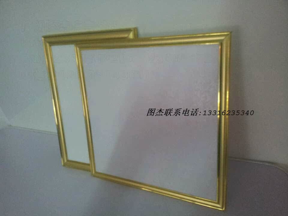 22mm亚金大边条广告展板kt板边条相框画框十字绣相框装饰材料框条
