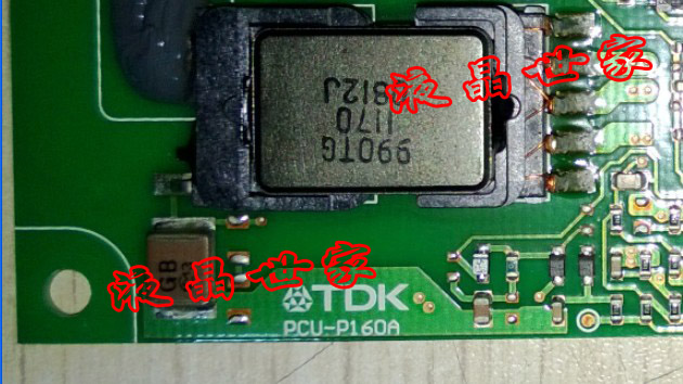 KCVH130 V3 PCU-P160A 逆变器高压板高压条(价格商议);