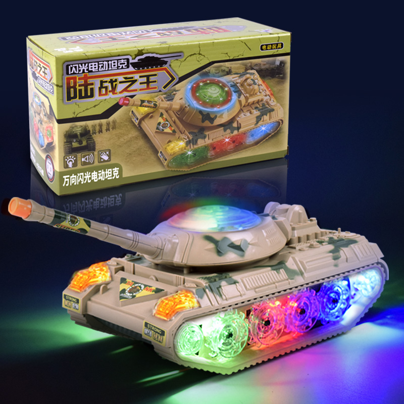 闪光电动坦克玩具儿童坦克车万向电动玩具车儿童电动发光玩具