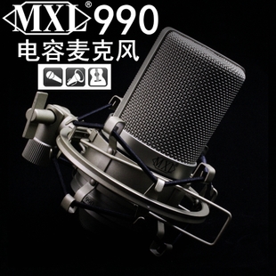 行货 美国麦克思乐MXL CE90V 大振膜电容话筒麦克风 录音配音