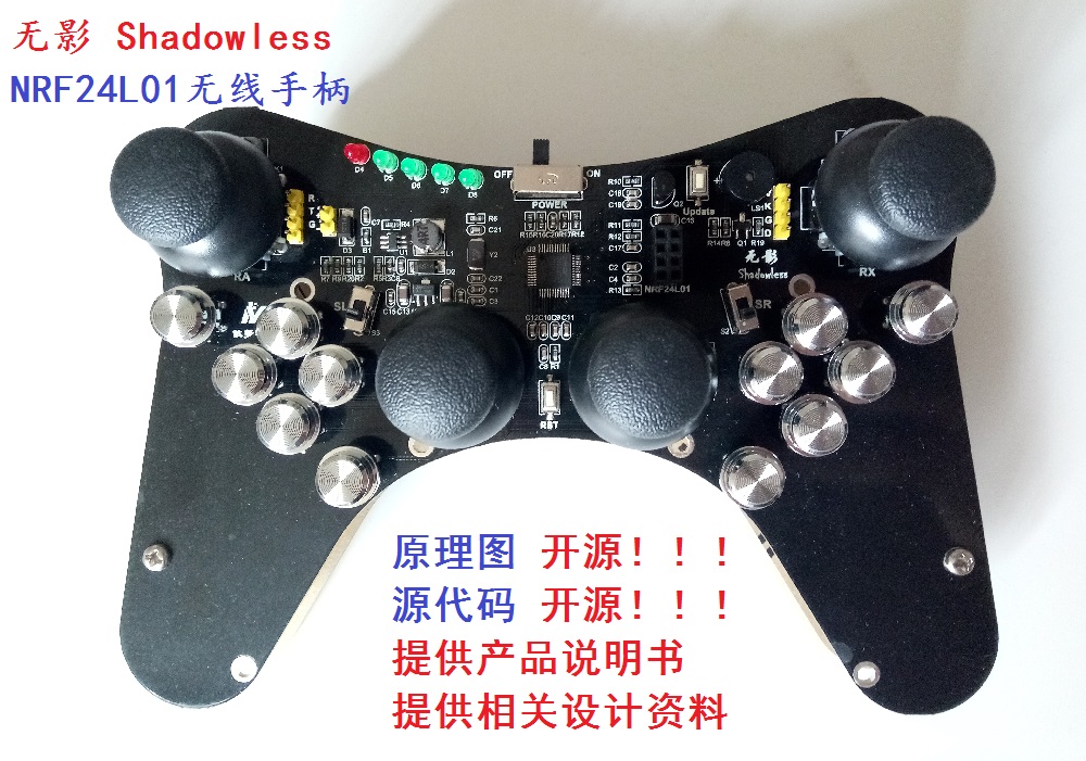 遥控模型车电调接收不正常_优蓝博f3不能接收遥控_遥控工作原理