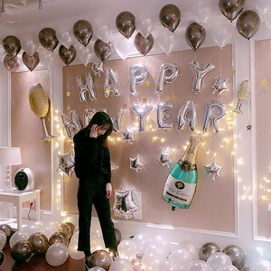 生日字母气球轰趴布置套餐成人浪漫求婚生日派对ktv房间背景装饰