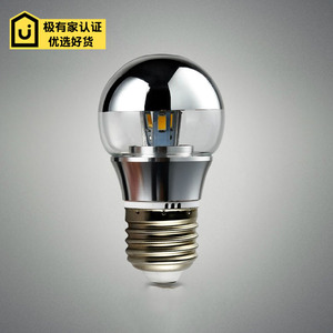 LED半电镀无影灯泡 G45球泡3W/5W/7W E27/E14螺旋口魔豆吊灯光源led灯泡