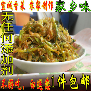 安徽宣城特产 农家自制泡菜 腌制小咸菜 香菜 400克/份 1份包邮