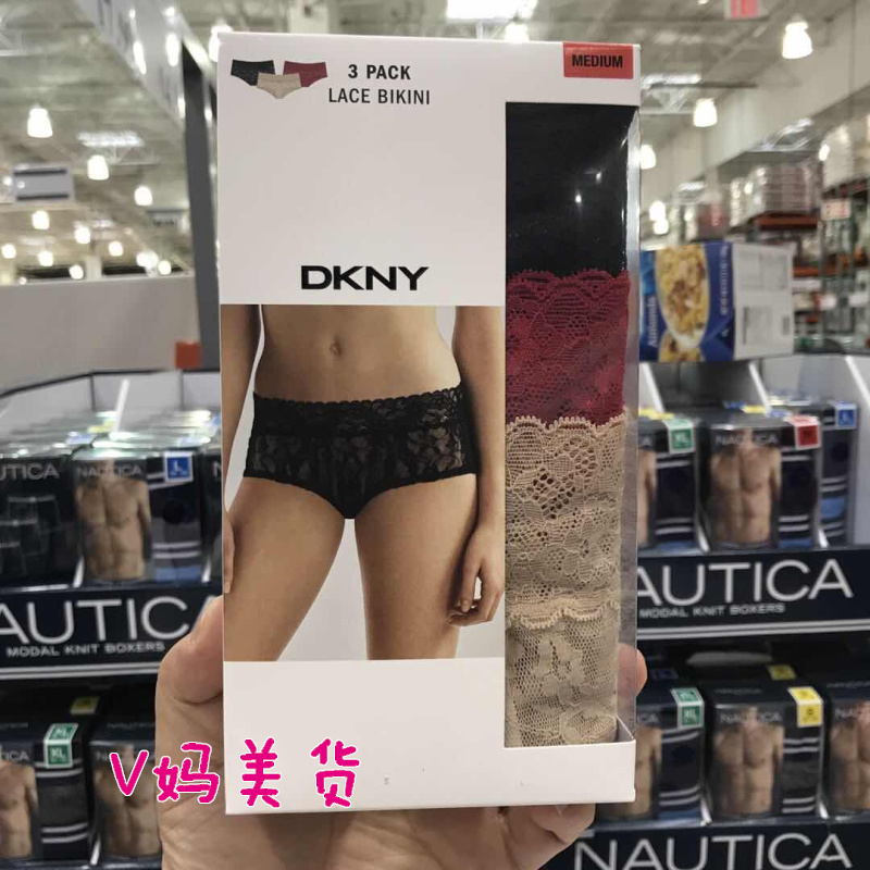 国内现货 美国 DKNY唐可娜儿女款性感柔软舒适蕾丝内裤 3条装