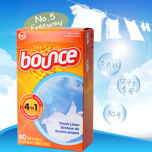 bounce
