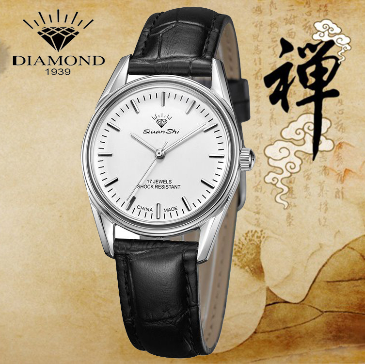 上海钻石手表手动上发条全新老款金典男士腕表17钻皮带钢带手表