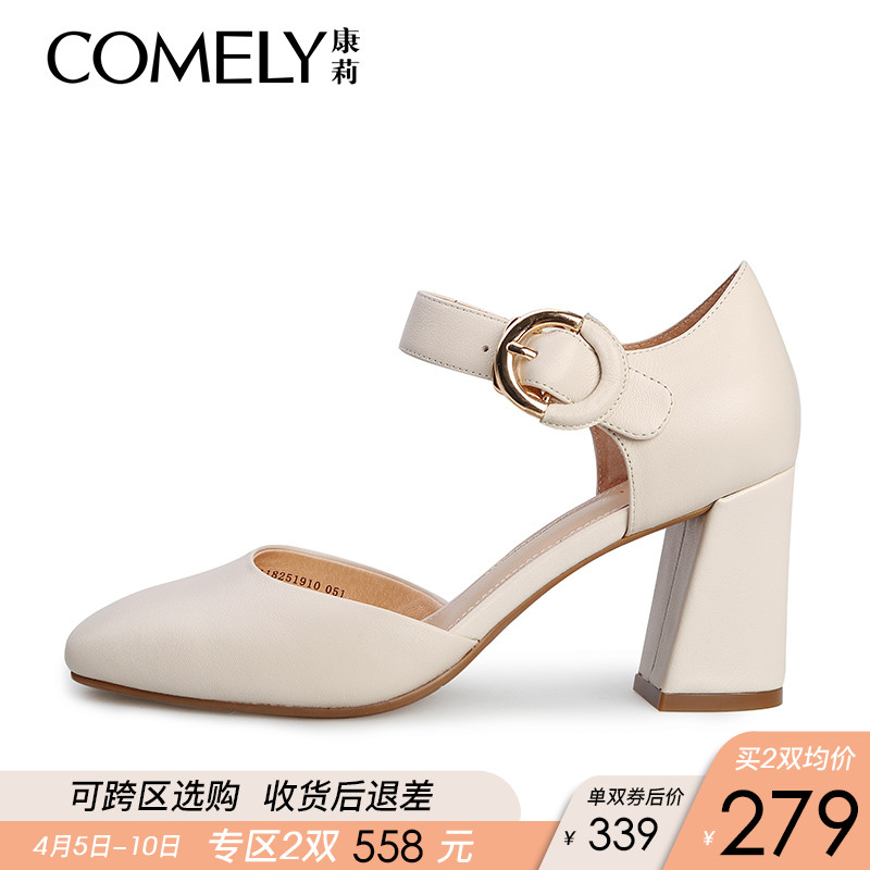 comely/康莉2019新款女鞋奶奶鞋方头一字扣单鞋粗跟复古玛丽珍鞋