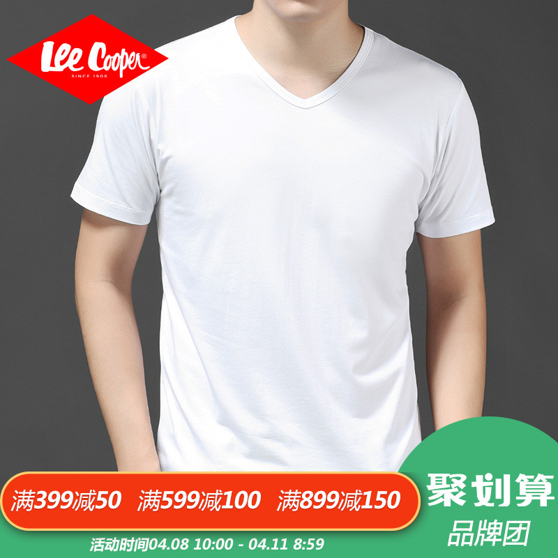 Lee Cooper莫代尔短袖T恤男夏季新款韩版V领冰丝半袖修身男士上衣