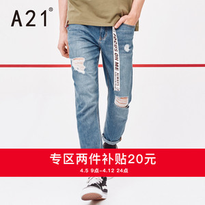 A21夏装新款男装牛仔裤 休闲低腰破洞小直筒男青年纯棉九分裤裤子男装夏青年
