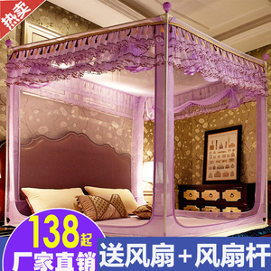 蚊帐三开门u型拉链1.5m1.8m床支架蒙古包双人家用公主风加厚加密蚊帐