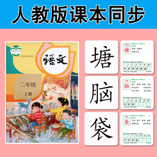 幼儿小班识字教案大全_教案模板范文幼儿园小班识字阅读_幼儿小班识字游戏教案