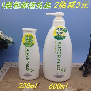 品牌名称 资生堂惠润绿野芳香洗发水600ml