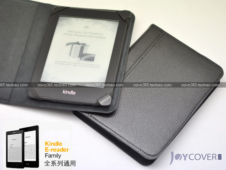 Kindle7 6 touch paperwhite 499元 558元  皮套 保护套 外壳