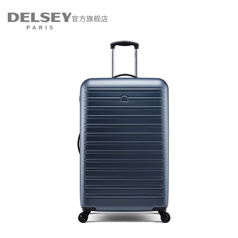 DELSEY法国大使24寸行李箱女轻便登机箱2038小型20拉杆旅行箱防刮
