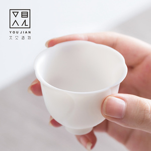 又见造物德化白瓷 功夫茶杯茶具品茗杯主人杯单杯陶瓷杯子泡茶杯