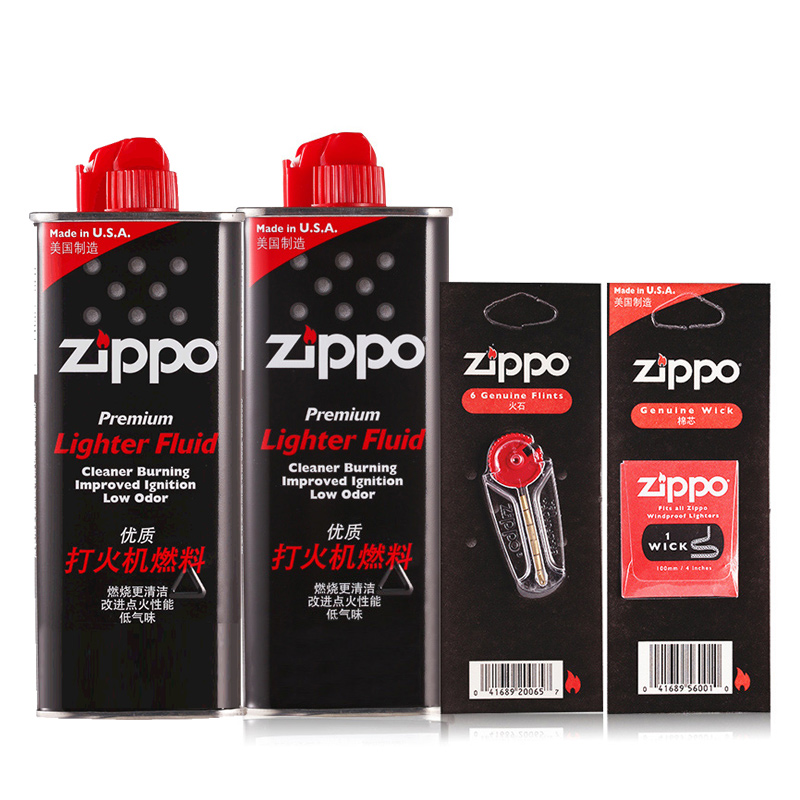 原装zippo打火机油133ML煤油 火石 棉芯zppo正品火机油配件耗材