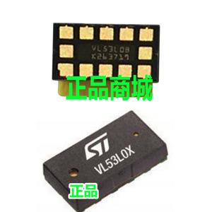 vl53l0x 芯片 vl53l0cxv0dh/1 丝印 vl53l0b 光学传感器 lga12