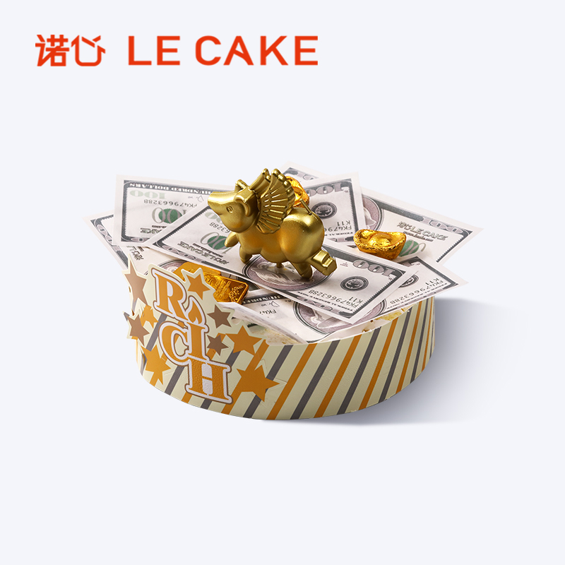诺心LECAKE猪光宝气新年蛋糕创意节日礼物木糖醇同城配送上海北京