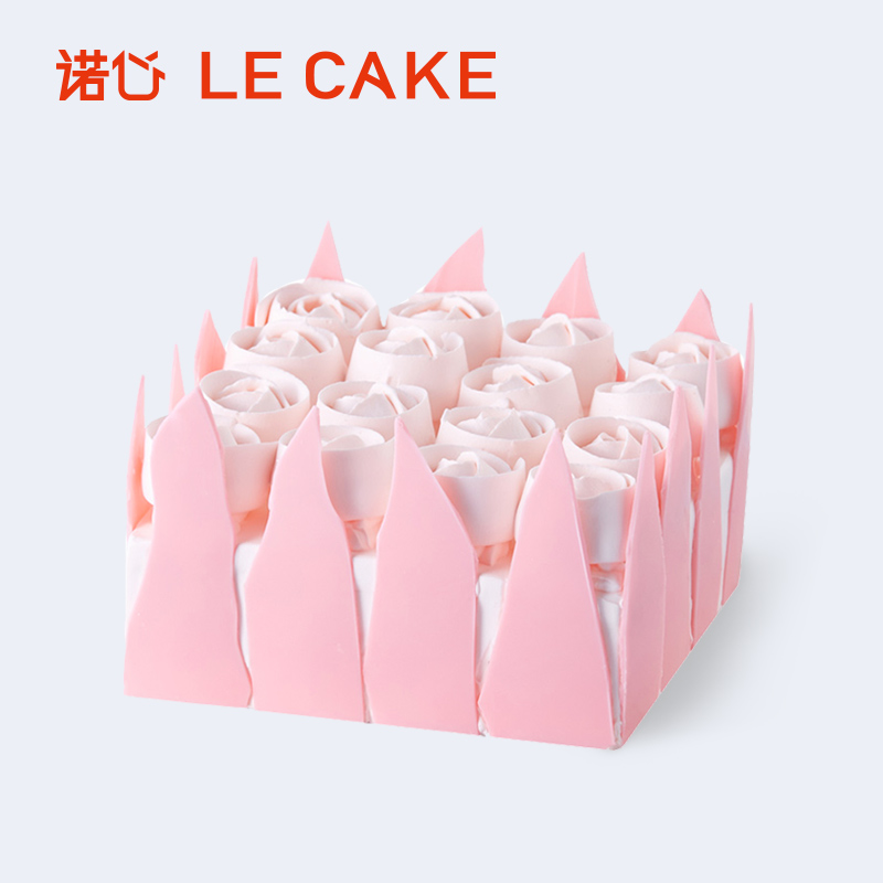诺心LECAKE粉色玫瑰森林巧克力慕斯生日情人节蛋糕上海同城配送