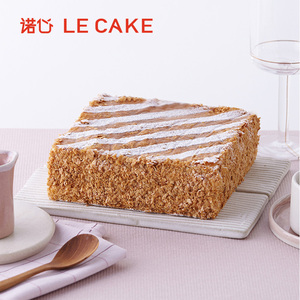 品牌名称: 诺心lecake蛋糕