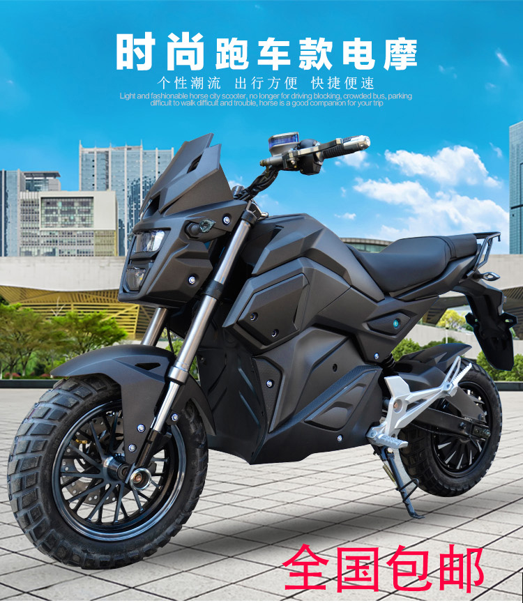 新款包邮电摩m6新本田电瓶车 电动摩托车 炫酷跑车m3小猴子改装款