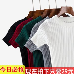 韩版修身冰丝针织衫短袖女薄款打底衫夏季半高领t恤纯色百搭上衣