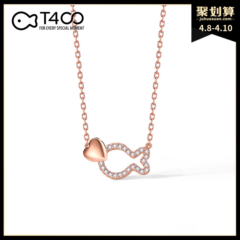 T400纯银项链女小众品牌设计锁骨链简约气质韩版学生森系网红潮