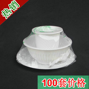 一次性餐具碗碟杯勺四件套玉米淀粉环保饭店餐具塑封包邮 100套装一次性餐具