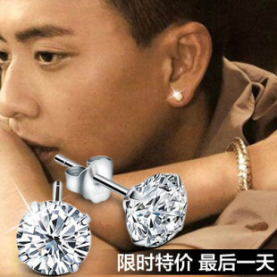 s925纯银耳钉白金韩版仿钻石耳环水钻耳饰品女 防过敏男士礼物