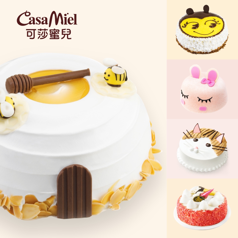 可莎蜜兒 生日动物淡奶油蛋糕儿童造型水果蛋糕杭州宁波同城配送