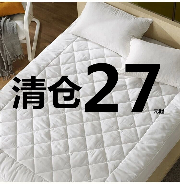 床垫1.8m床褥子1.5m双人垫被褥学生宿舍单人经济型1.2m加厚榻榻米