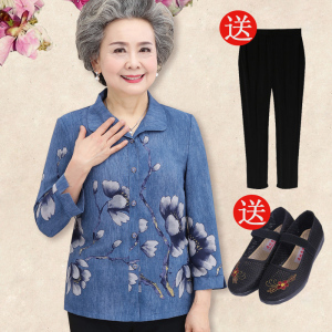 老年人春装女60-70岁妈妈装长袖服装奶奶春秋薄款外套老人衣服80558345787707,45649038386,