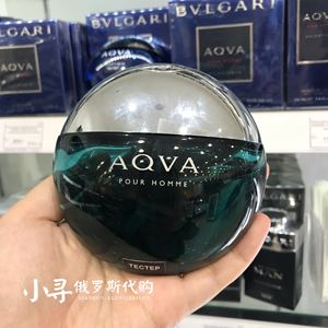 bvlgari/宝格丽专场