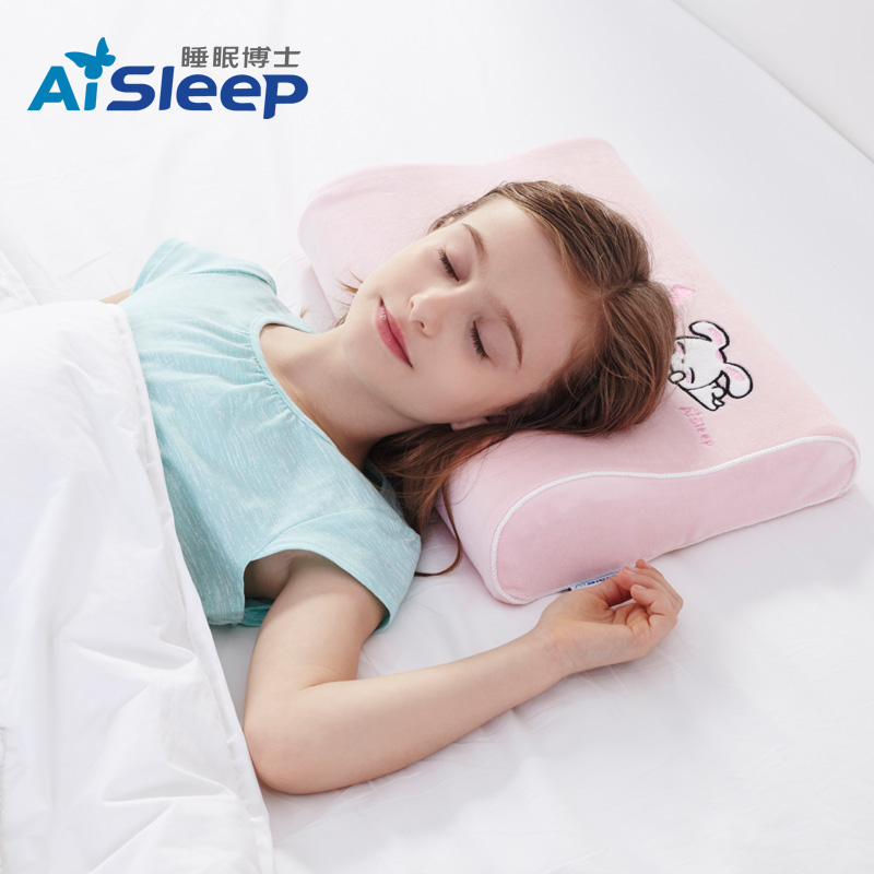 Aisleep/睡眠博士儿童记忆棉枕头幼儿园小学生枕头卡通枕3-6-10岁