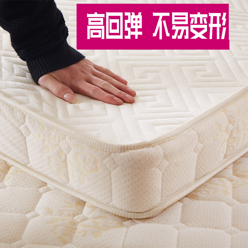 床垫加厚软垫1.8x2.0超厚一米二双人席梦思保暖1米2单人一米五1.5