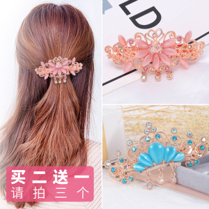 class=h>卡 /span>盘发后脑勺夹子头饰品