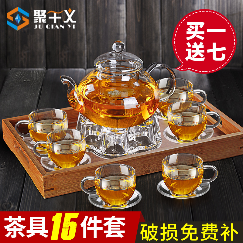聚千义加厚玻璃功夫茶具套装家用过滤耐热高温玻璃泡茶水果花茶壶