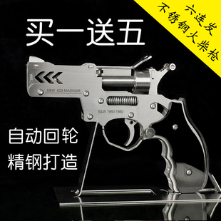 ... 六连发火柴枪6连发洋火枪砸炮枪纸炮枪发令枪怀旧