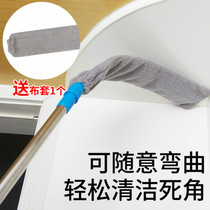 除尘掸家用打扫卫生工具鸡毛禅子床底缝隙灰尘刷可伸缩长清洁神器