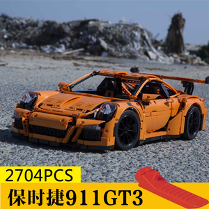 兼容 span class=h>乐高 /span>保时捷911gt3拼装积木汽车模型高难度