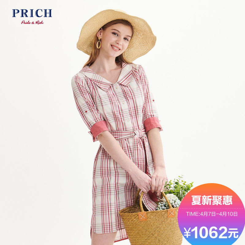 PRICH女装2019夏季新款韩版收腰格子中长款连衣裙女PROW92406M