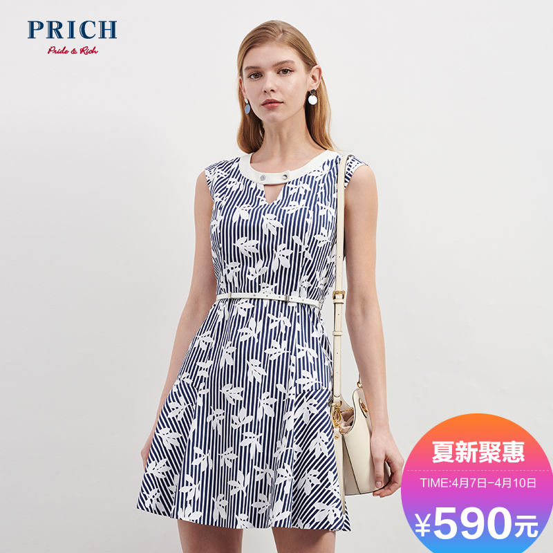 PRICH女装 2018夏季新款韩版中长无袖条纹印花连衣裙 PROW86516M