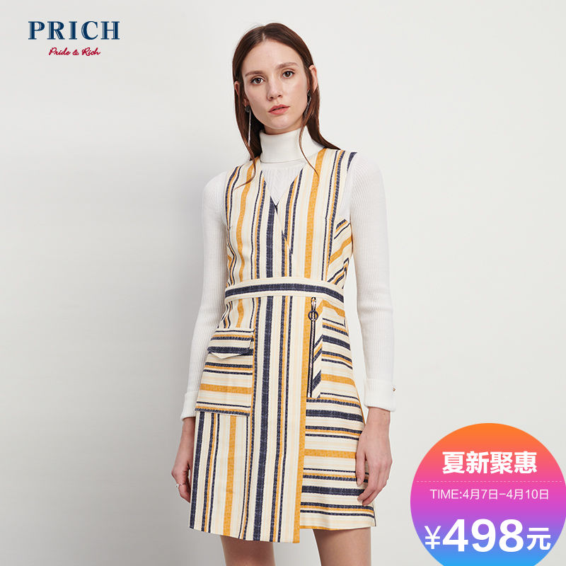 PRICH女装 2018时尚新款通勤条纹裙子中长款连衣裙 PROW81101M