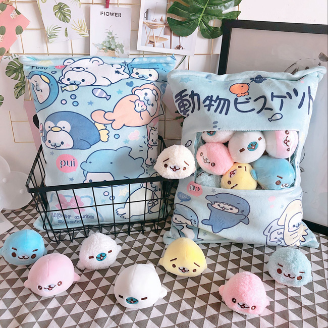 ins少女心可爱tata海狮毛绒玩具公仔创意零食抱枕靠垫女生日礼物